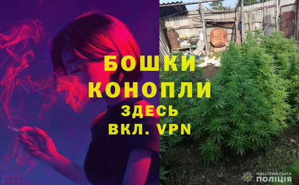 MDMA Нефтегорск