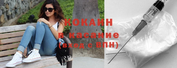 MDMA Нефтегорск