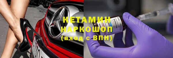 кокаин колумбия Нея