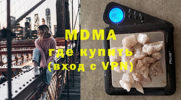 меф VHQ Армянск