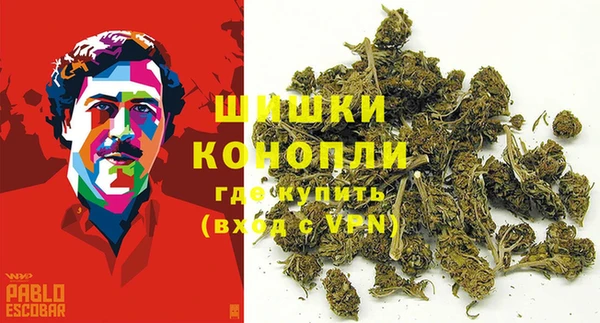 первитин Алзамай