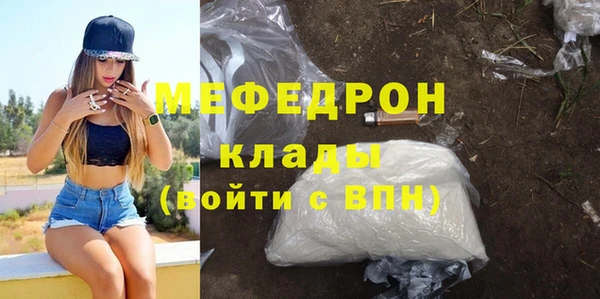 гашишное масло Пыталово