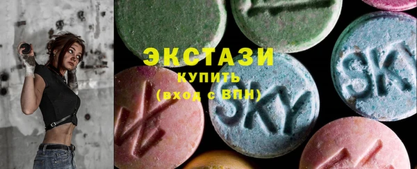 кокаин премиум Алексеевка