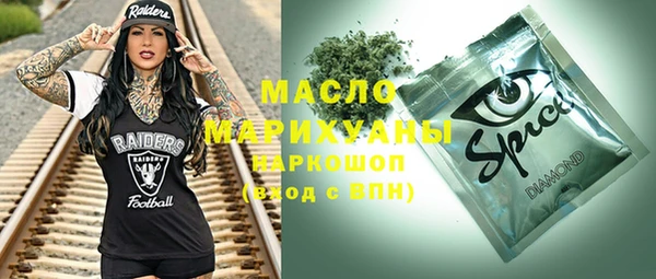 прущие крисы Алексин