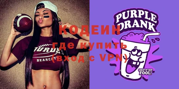 кокаин колумбия Нея