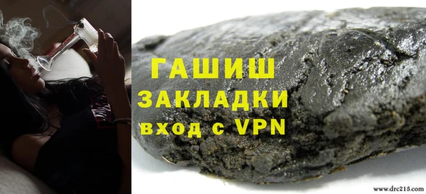 первитин Алзамай