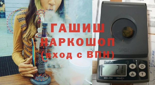 первитин Алзамай