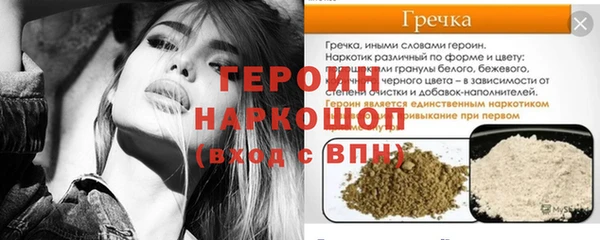 MDMA Радужный