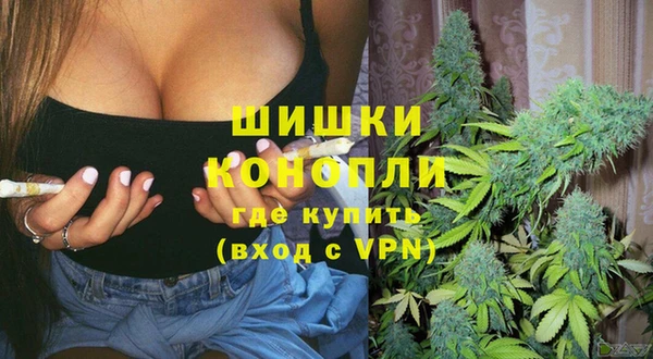 скорость Пыть-Ях