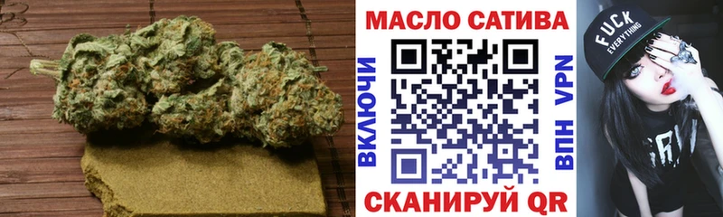 ТГК Wax  Багратионовск 