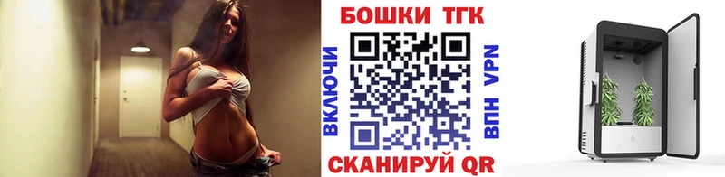 как найти закладки  Багратионовск  Конопля MAZAR 